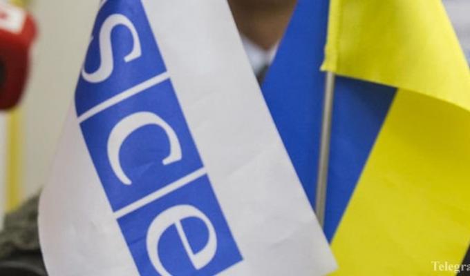 Відбулося чергове засідання Тристоронньої контактної групи у форматі відео конференції