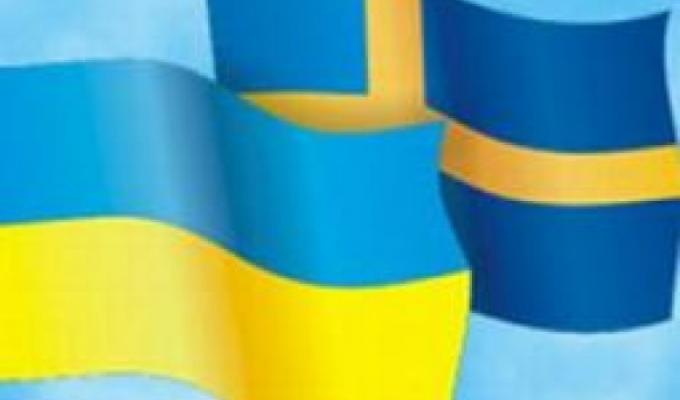 6-й Шведсько-український бізнес-форум