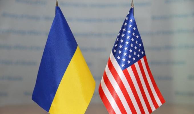 Американсько-Український торгово-інвестиційний форум