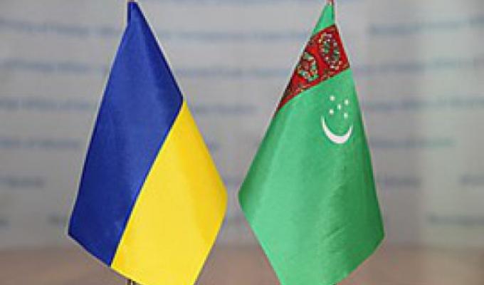 До уваги суб'єктів зовнішньоекономічної діяльності!