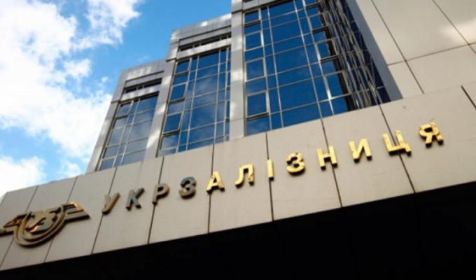 Кроки взаємодії щодо проблеми пасажирських залізничних перевезень Луганщини