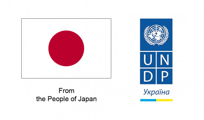 Відкриття відремонтованого автомобільного шляхопроводу у Сєвєродонецьку