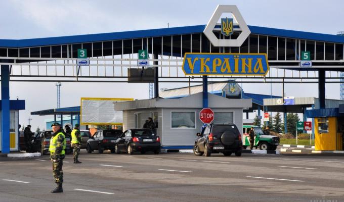 Повернення дитини 