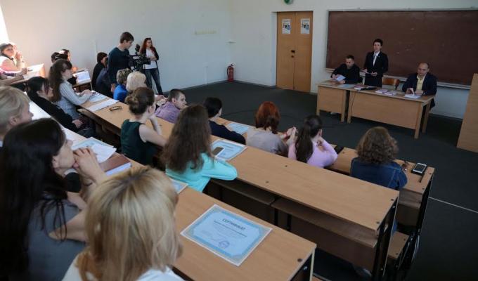 Інститут міжнародних відносин провів першу науково-практичну конференцію у Сєвєродонецьку 