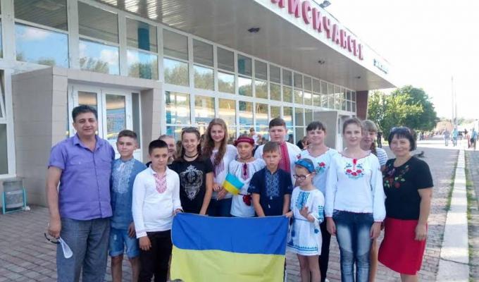 Учні з Луганщини відпочиватимуть у Республіці Польща