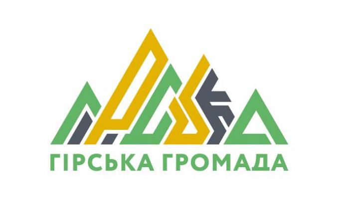 Для переселенців із Гірської громади працюють гуманітарні штаби в Києві, Полтаві, Корсунь-Шевченківському та Богданівці