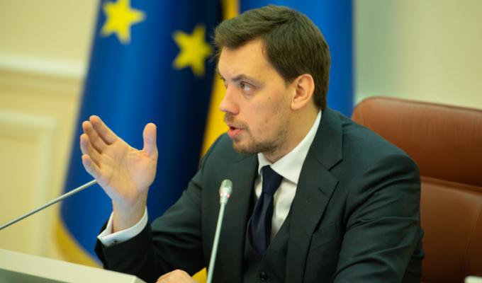 Олексій Гончарук: Держава забезпечить доставку пенсій та субсидій до пенсіонерів та людей з інвалідністю