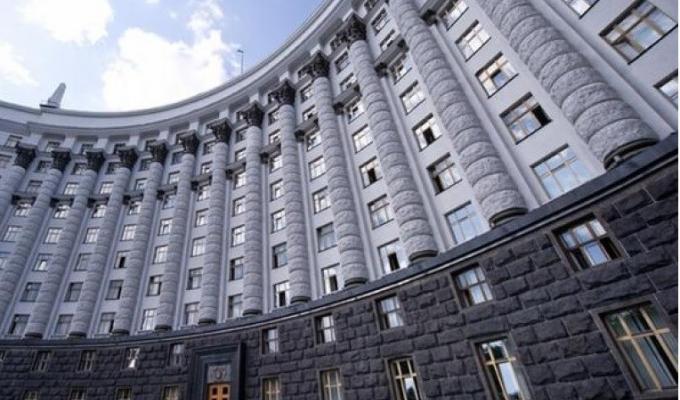 Міндовкілля запустило відкритий електронний державний кадастр територій та об’єктів природно-заповідного фонду