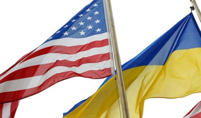 ЩОДО ГЕНЕРАЛІЗОВАНОЇ СИСТЕМИ ПРЕФЕРЕНЦІЙ США