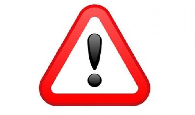 Попередження про ускладнення погодних умов 21-23 січня