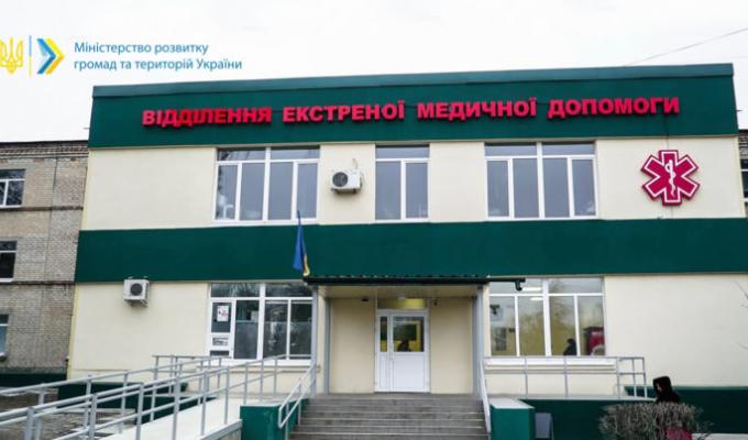 Олексій Чернишов обговорив з головами ОДА динаміку проектів «Великого будівництва»