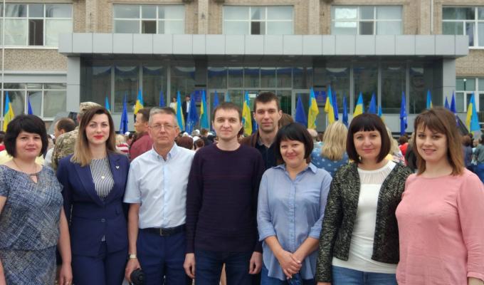 День Європи в Україні