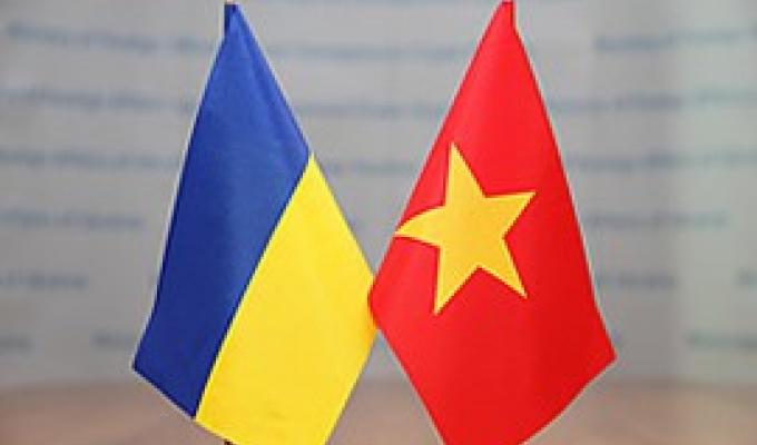 ДІЛОВА МІСІЯ ДО В’ЄТНАМУ