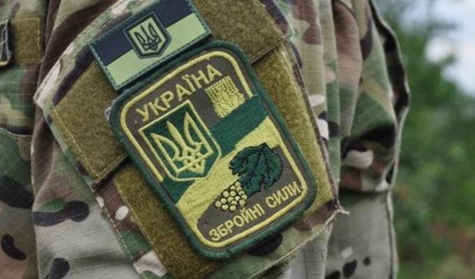 Луганщина перерахувала до бюджету 17 мільйонів гривень військового збору