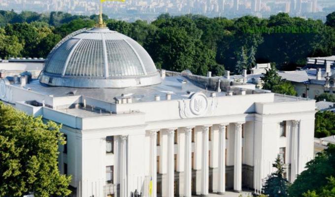 У Луганській області передбачено утворити 8 районів, – Постанова Верховної Ради України