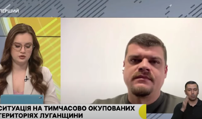Артем Лисогор про ситуацію на Луганщині – 3 лютого, ранок (відео)