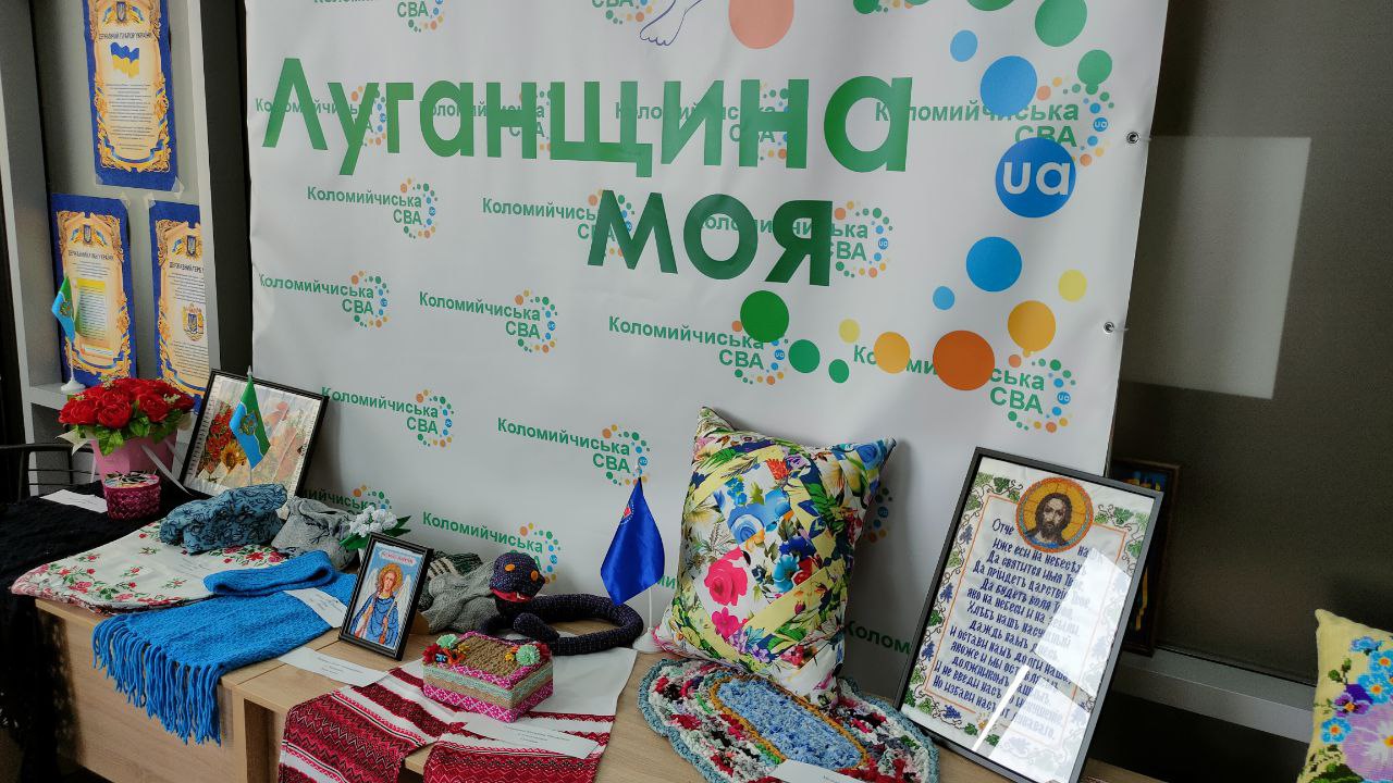 Культура як опора громади: досвід Коломийчиської СВА у збереженні ідентичності