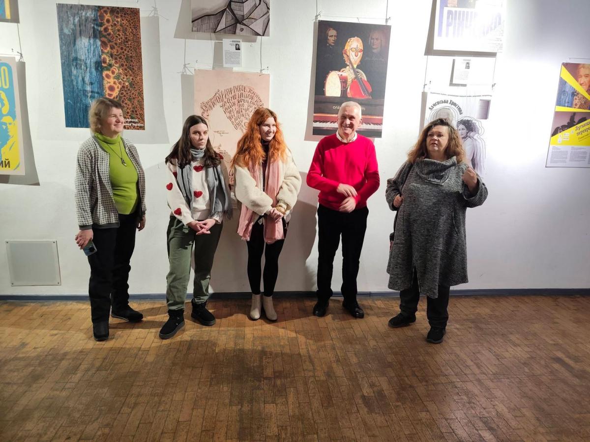 Обласний краєзнавчий музей презентував виставку «Луганщина на перехрестях історії»