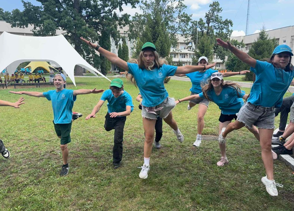 відпочинок 2026