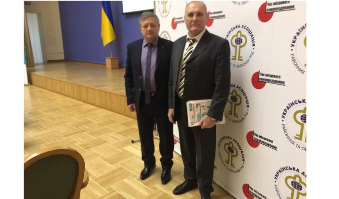 Уряд запропонував нові принципи побудови адміністративно-територіального устрою України