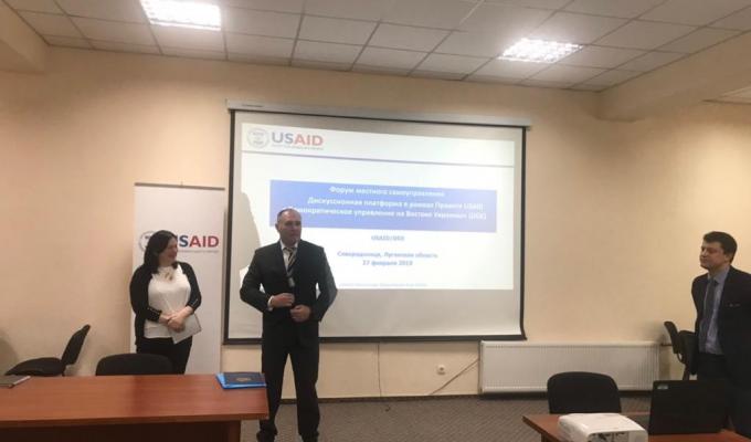 У Сєвєродонецьку заплановано відкрити офіс USAID DGE