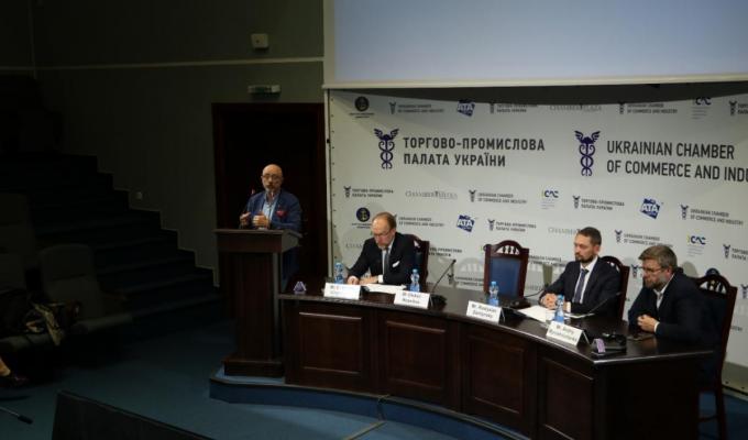 Стратегію економічного розвитку Донеччини та Луганщини презентували для міжнародних партнерів