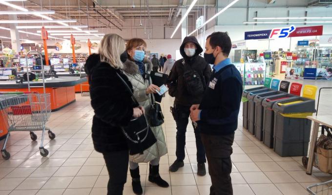 В області проходять перевірки дотримання карантинних вимог
