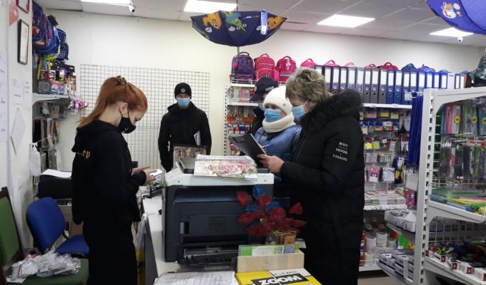 В області проходять перевірки дотримання карантинних вимог