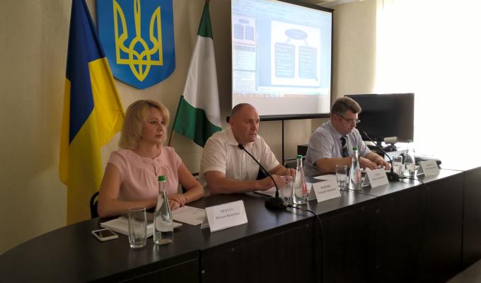 На колегії обговорили ефективне управління об’єктами державної власності