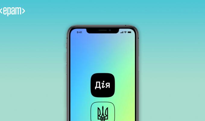 У мобільному застосунку «Дія» з’явиться електронне свідоцтво про народження
