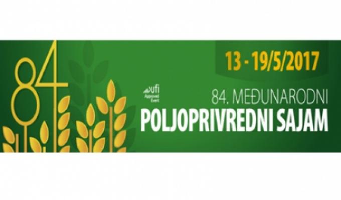 84-Й МІЖНАРОДНИЙ СІЛЬСЬКОГОСПОДАРСЬКИЙ ЯРМАРОК