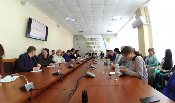 Розпочались кластерні публічні діалоги щодо формування позитивного іміджу та промоції Луганщини