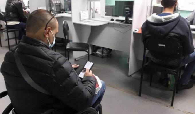 У приміщеннях органів Пенсійного фонду Луганщини впроваджені заходи з безбар’єрності