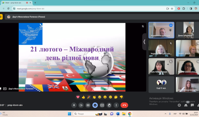 Міжнародний день рідної мови: до війни Луганщина була другим домом для представників 123 національностей і народностей