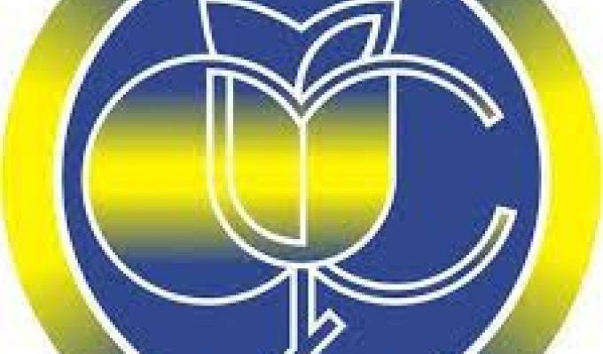 Сьогодні Електронний реєстр листків непрацездатності Пенсійного фонду України відновив свою роботу в повному обсяз