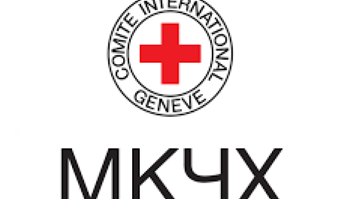 Міжнародний Комітет Червоного Хреста долучиться до реконструкції мереж водопостачання на лінії розмежування в Луганській області