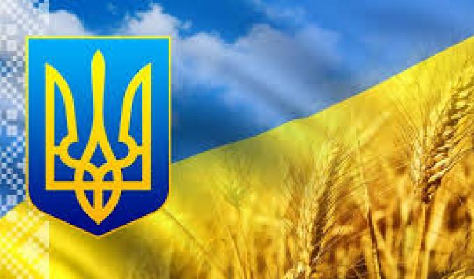 ПРОГРАМА ОСНОВНИХ ЗАХОДІВ З НАГОДИ ВІДЗНАЧЕННЯ  25-Ї РІЧНИЦІ НЕЗАЛЕЖНОСТІ УКРАЇНИ
