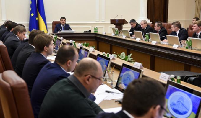 Володимир Гройсман: Від енергетичної блокади страждатимуть у першу чергу пересічні українці