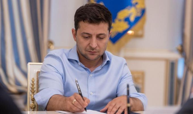 Володимир Зеленський підписав закон про скасування депутатської недоторканності
