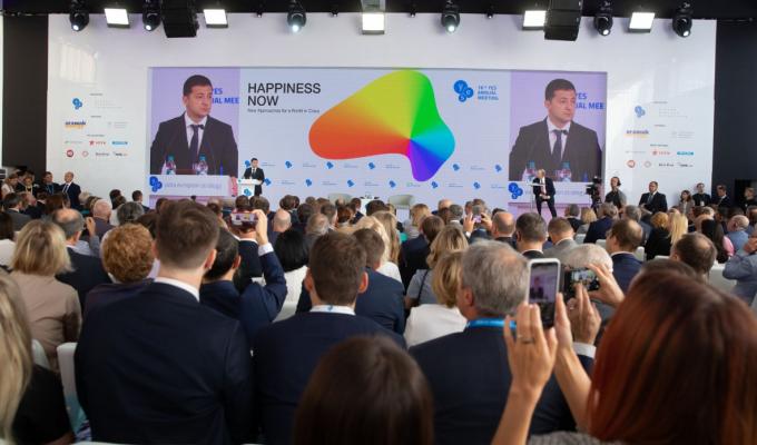Виступ Президента України Володимира Зеленського на 16-й щорічній зустрічі Ялтинської європейської стратегії