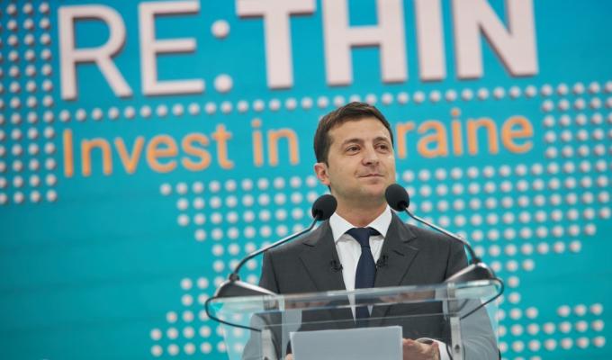 Володимир Зеленський закликав інвесторів «не проспати» Україну