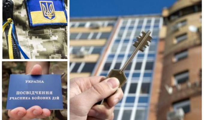 Попаснянський районний бюджет першим отримав субвенцію з державного бюджету на виплату грошової компенсації на житло внутрішньо переміщеним особам, які захищали незалежність, суверенітет та територіальну цілісність України