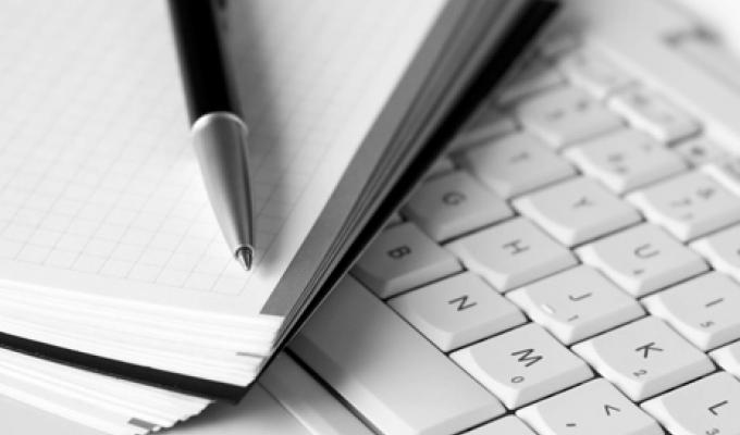 Триває Всеукраїнський конкурс журналістських робіт на тему децентралізації 2019 року