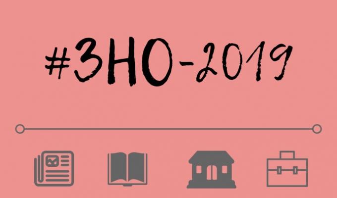 Сьогодні розпочинається додаткова сесія ЗНО-2019