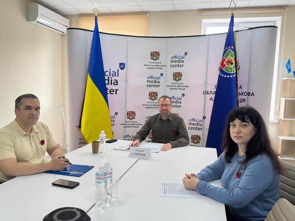 Процедуру бронювання військовозобов’язаних обговорили з підприємцями Луганщини