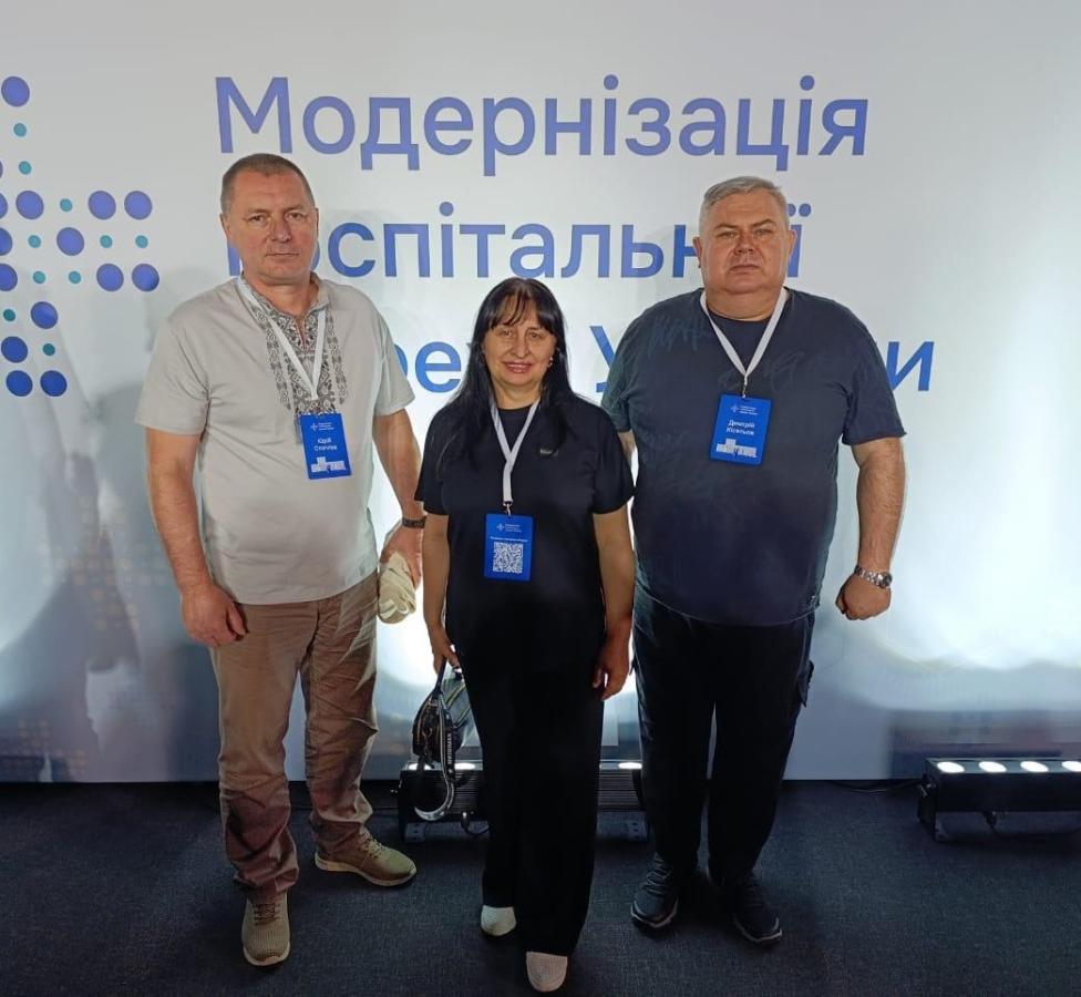 Реабілітація Захисників і розвиток медзакладів: Луганщина на національному форумі