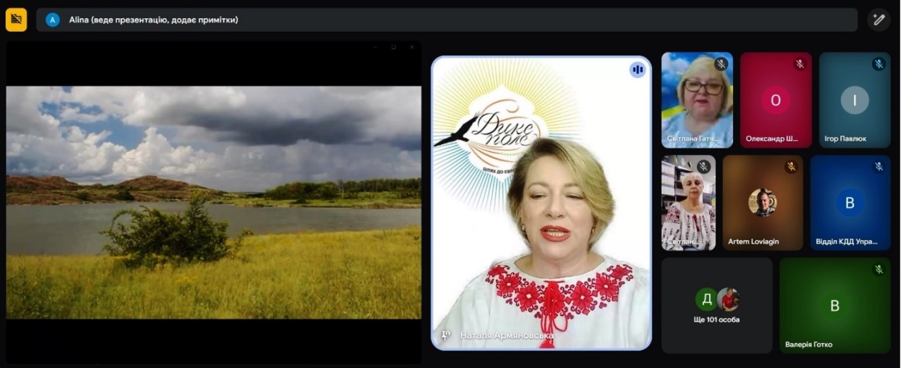 Український степ під загрозою: наукова спільнота фіксує наслідки війни