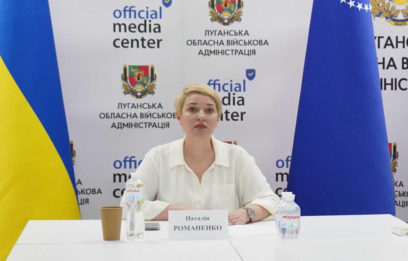 Красноріченська громада відзвітувала про виконання у І півріччі заходів Національної стратегії зі створення безбар’єрного простору в Україні на 2025-2026 роки