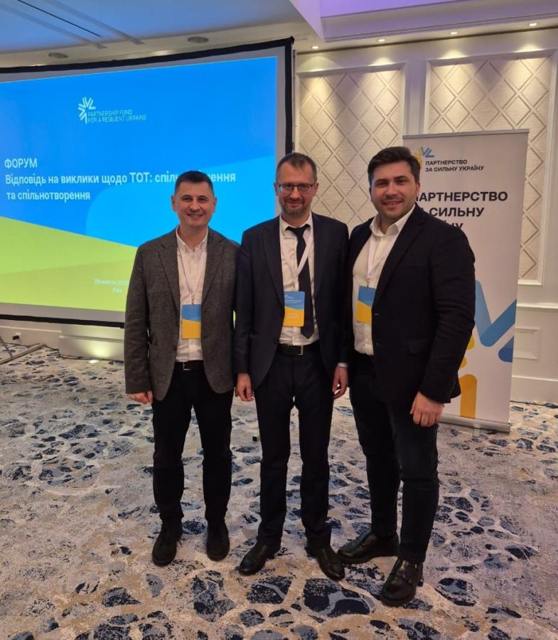 Олексій Смирнов узяв участь у форумі «Відповідь на виклики щодо ТОТ: спільні рішення та спільнотворення»
