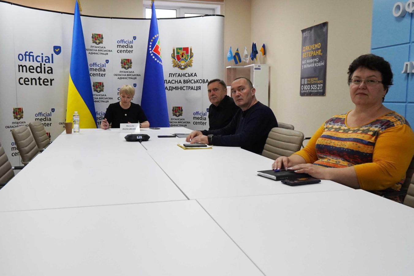 Відбулося чергове засідання робочої групи з реалізації Національної стратегії із створення безбар’єрного простору в Україні